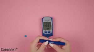 Тест-полоски «Сателлит Экспресс»