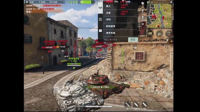 Tank Company - Обкат К-91. Послемарафонское вкусние. смотреть онлайн