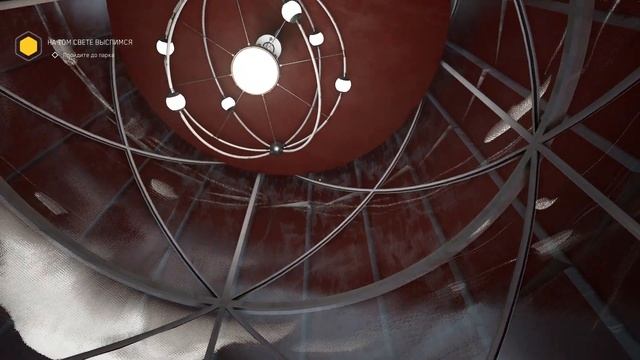 СОВРЕМЕННЫЙ СССР | ATOMIC HEART #1 смотреть онлайн