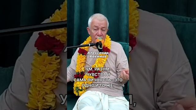 Что является проводником духа? смотреть онлайн