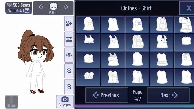 Где женское кимоно смотреть онлайн