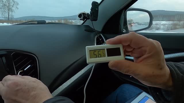 Вывод по Климату в Весте. Замеры Прибором. смотреть онлайн