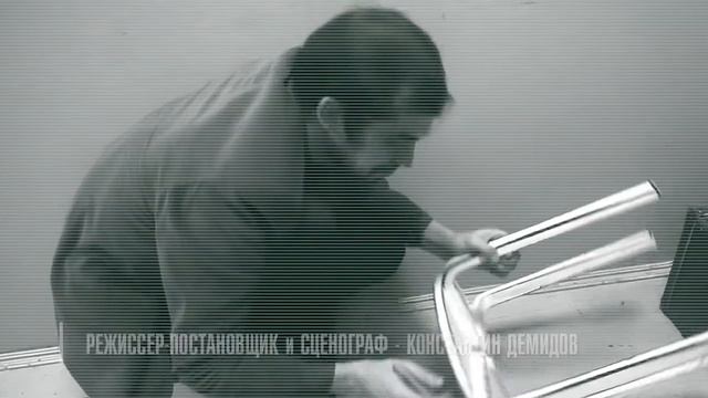 Тизер спектакля Fантазии Fарятьева смотреть онлайн