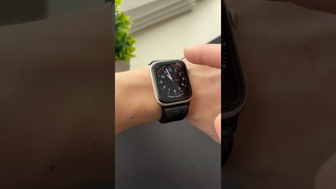 Живучесть Apple Watch