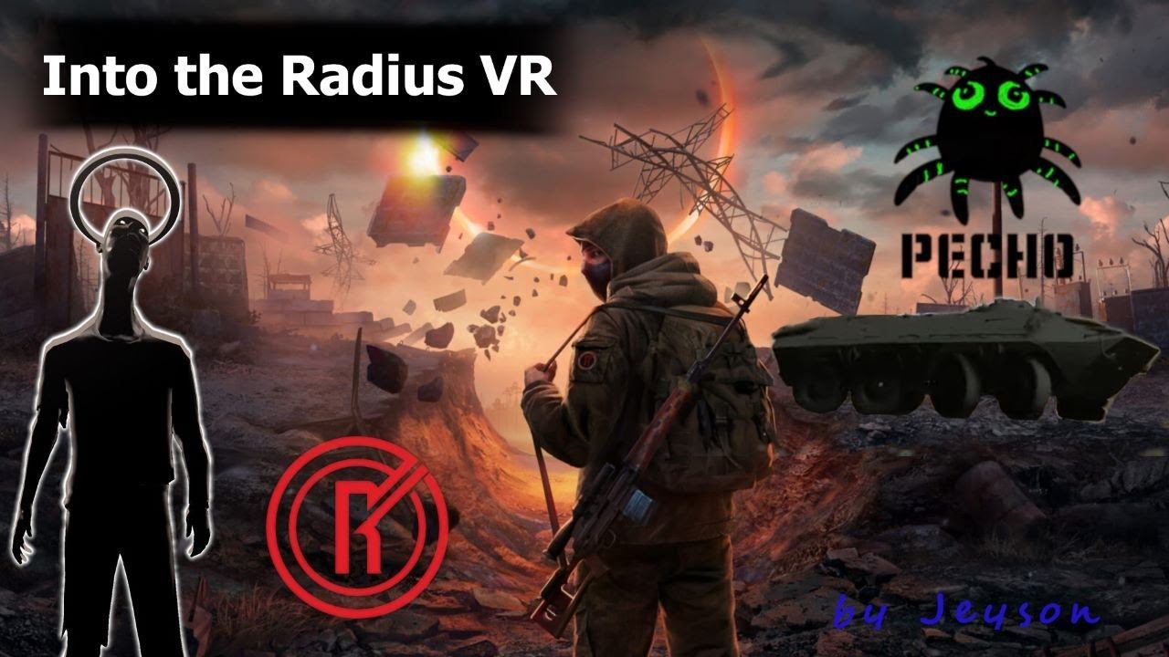 Into The Radius - Уроборос: Убить Катю или сущность? [GamePlay Part 27]