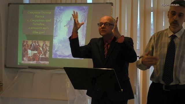 Вначале смирение, потом слава(Притч.18:12) смотреть онлайн