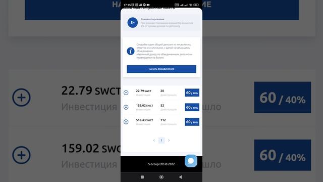 Для кого-то 2024 года может стать переломным! Ищите новые инструменты для заработка! смотреть онлайн
