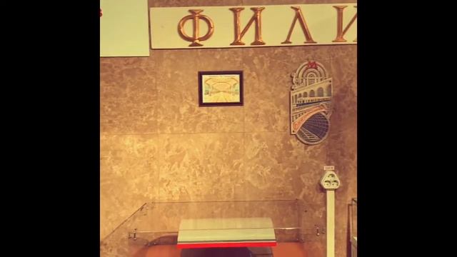 Музей метро смотреть онлайн