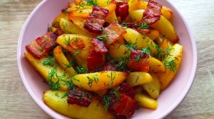 Как вкусно пожарить картошку с грудинкой ? Идеальный рецепт 🔥 Съедается мгновенно!