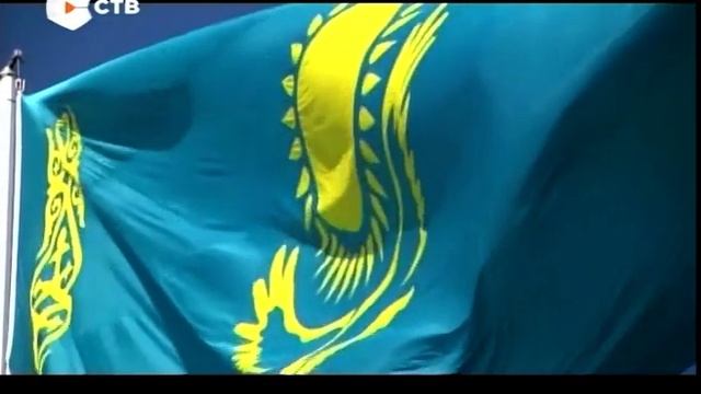 Уход на профилактику канала СТВ (Казахстан). 20.04.2022 смотреть онлайн