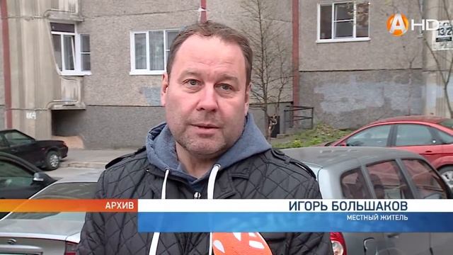 Придомовая территория по улице Старостина областного центра в очереди на благоустройство смотреть онлайн
