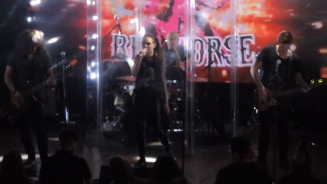 RED HORSE — Верить