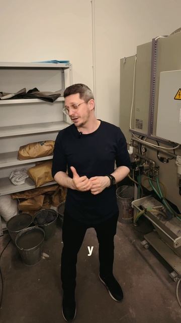 А у тебя как? смотреть онлайн