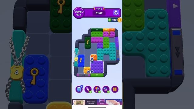 Color block jam 674 смотреть онлайн