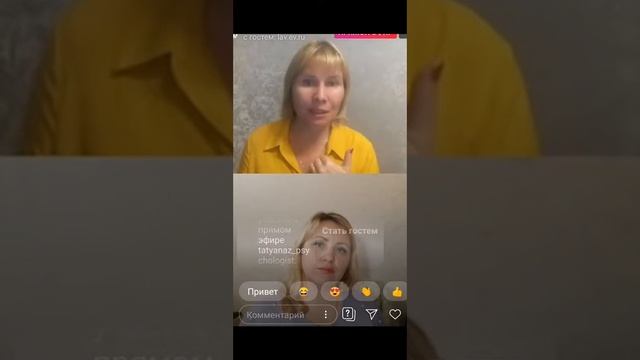 Вера. Уверенность. Доверие. Верность