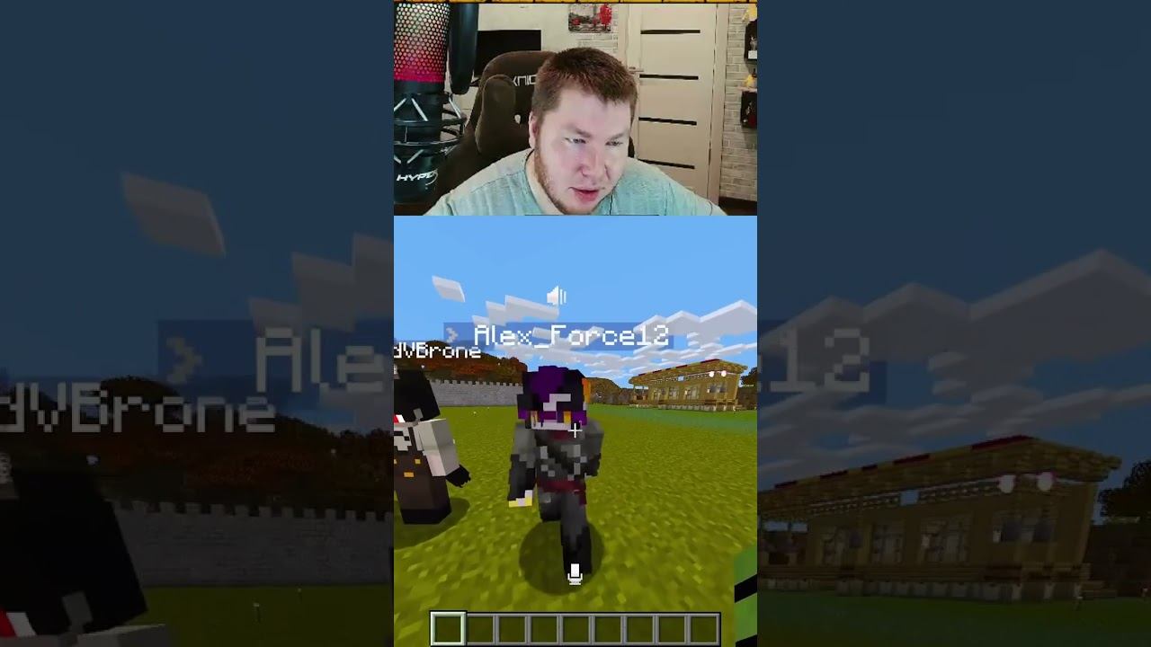 Испугал игрока( смотреть онлайн