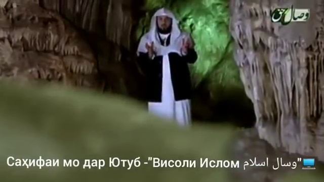 Пурсиш дар кабр