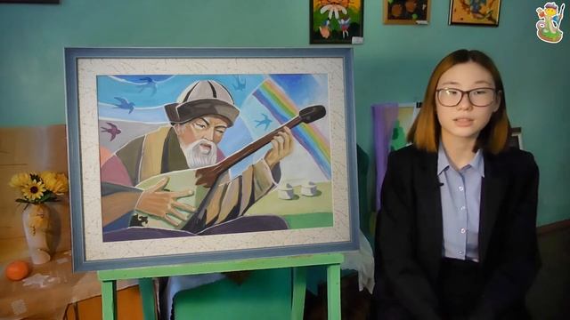 Байжанова Динара, 15 лет Жамбыл Жабаев