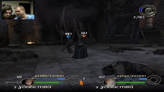 The Lord Of The Rings: The Return Of The King #11 - Кирит Унгол