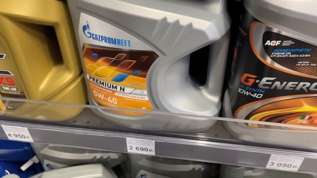 Цены на масло | АЗС Газпромнефть и Лукойл. Рейтинг по отзывам? смотреть онлайн