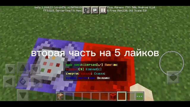 сервер с нуля #1 смотреть онлайн