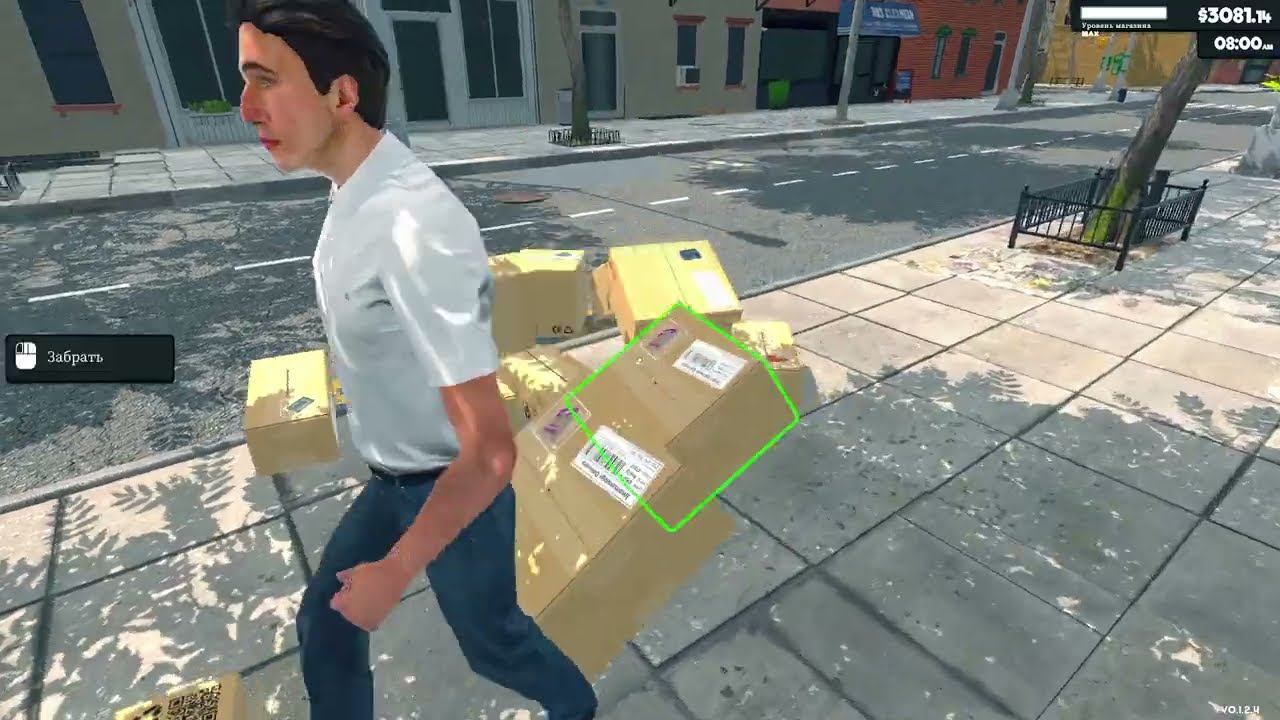Supermarket Simulator - Сыры, йогурты, берем не стесняемся!