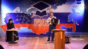 Ильнур Ганиев «Арча көе»