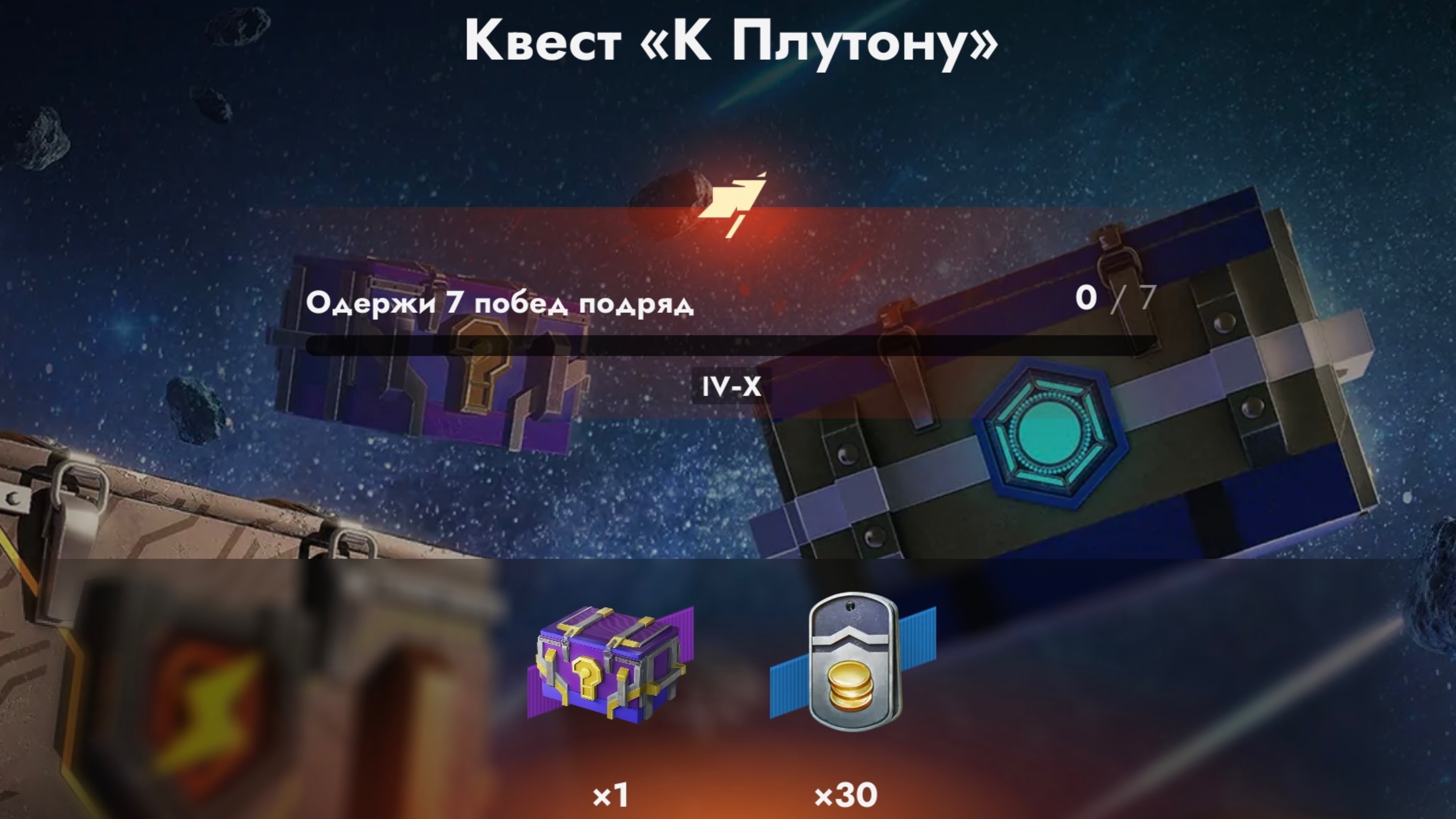 Настройка смотреть онлайн