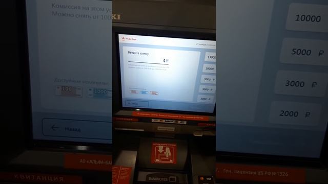 Учим вместе: Вдохновение и Смелость