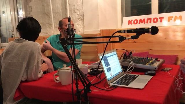 Дина Джо - МузОбед на Компот FM