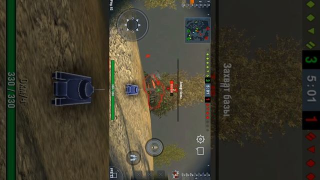 Бой в (world of tanks) на Т-46 смотреть онлайн