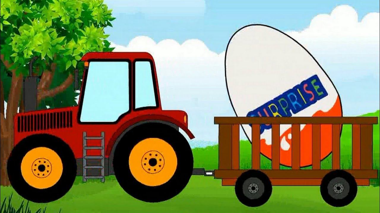 Мультик для малышей. Трактор везет киндер сюрпризы с животными смотреть онлайн