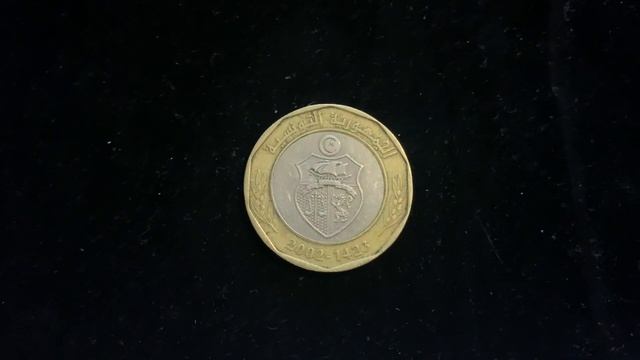 Тунис 5 динаров смотреть онлайн