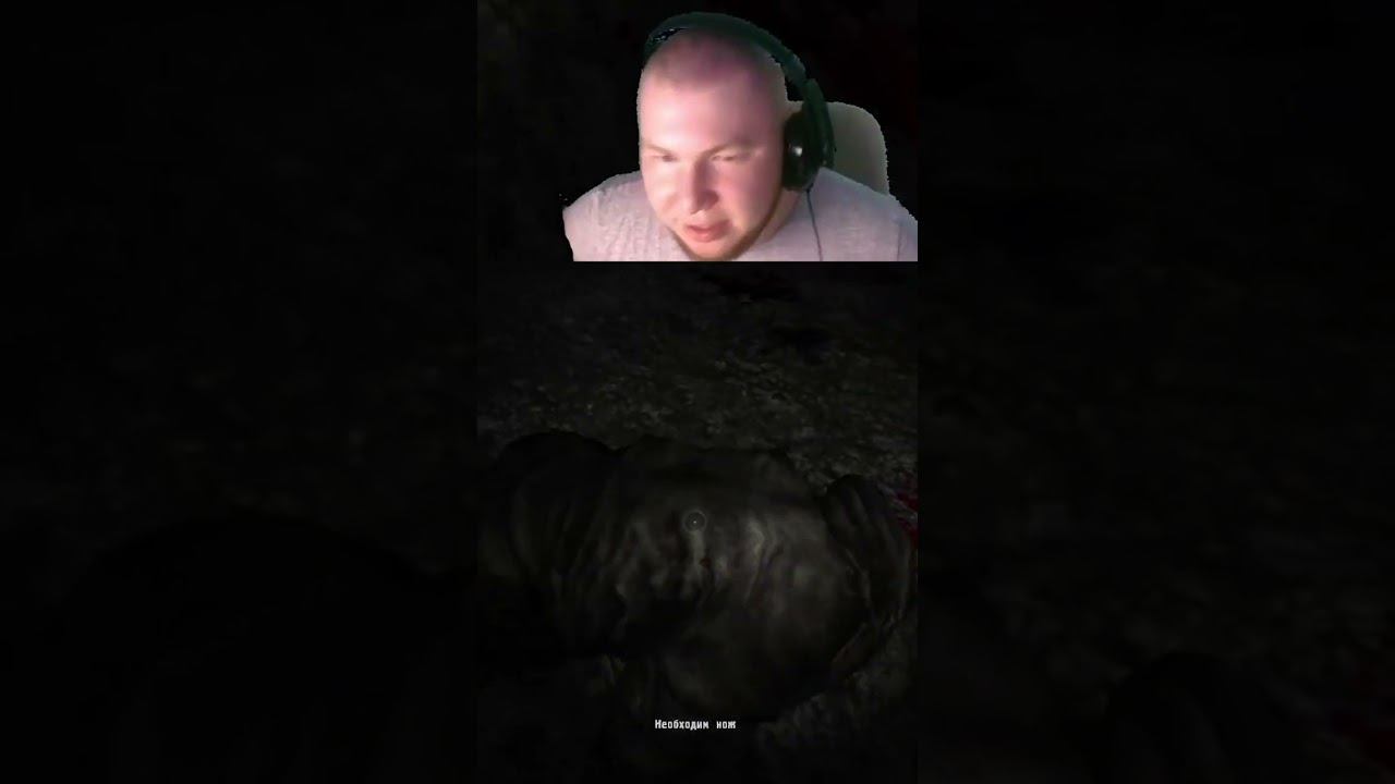 Бюрерофилия смотреть онлайн