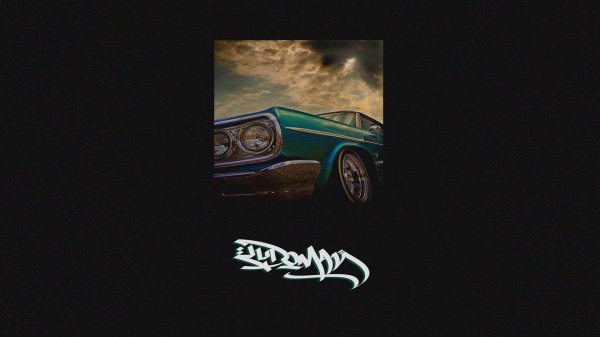 ludoman beats - Low [FREE BEAT]