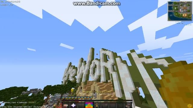 ПОКАЗЫВАЮ ПЕРСОНАЛИЗАЦИЮ! И ВСЕ НАБОРЫ НА ВАЙМЕ И СЛЕДЫ, VIMEWORLD!