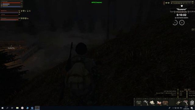 Stalker Online(ЕКБ) Полигон | Битва за укрепку "Болото" смотреть онлайн
