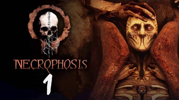 Прохождение Necrophosis [True waking]