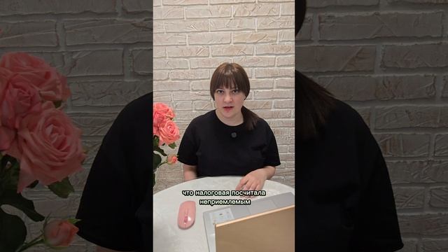 Бухгалтер? Легко!