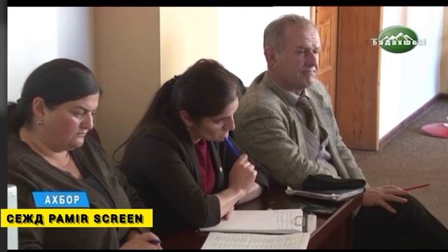 Раиси ш.Хоруғ ҷаласаи ғайри расмӣ гузаронд