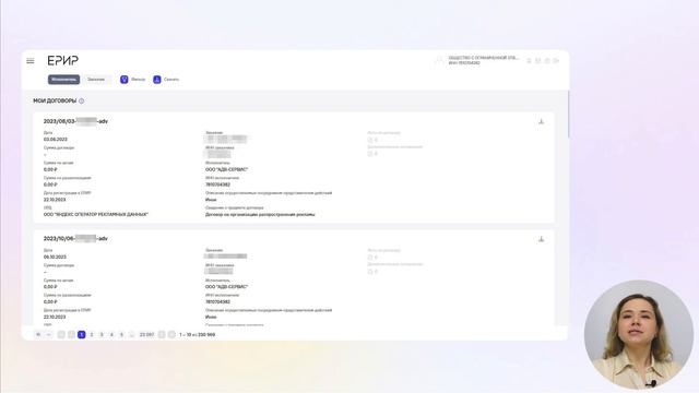 Учим вместе: Психология и саморазвитие