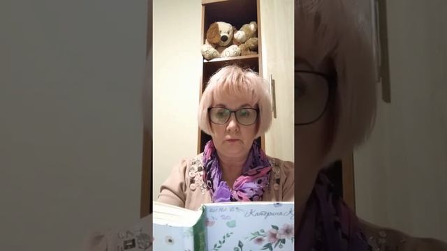 Вечірні оповідки - засинайкам. Катерина Кулик 