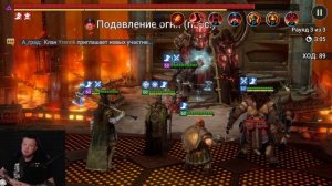 Настроил себе Хард Лавового рыцаря 10 уровень Raid Shadow Legends