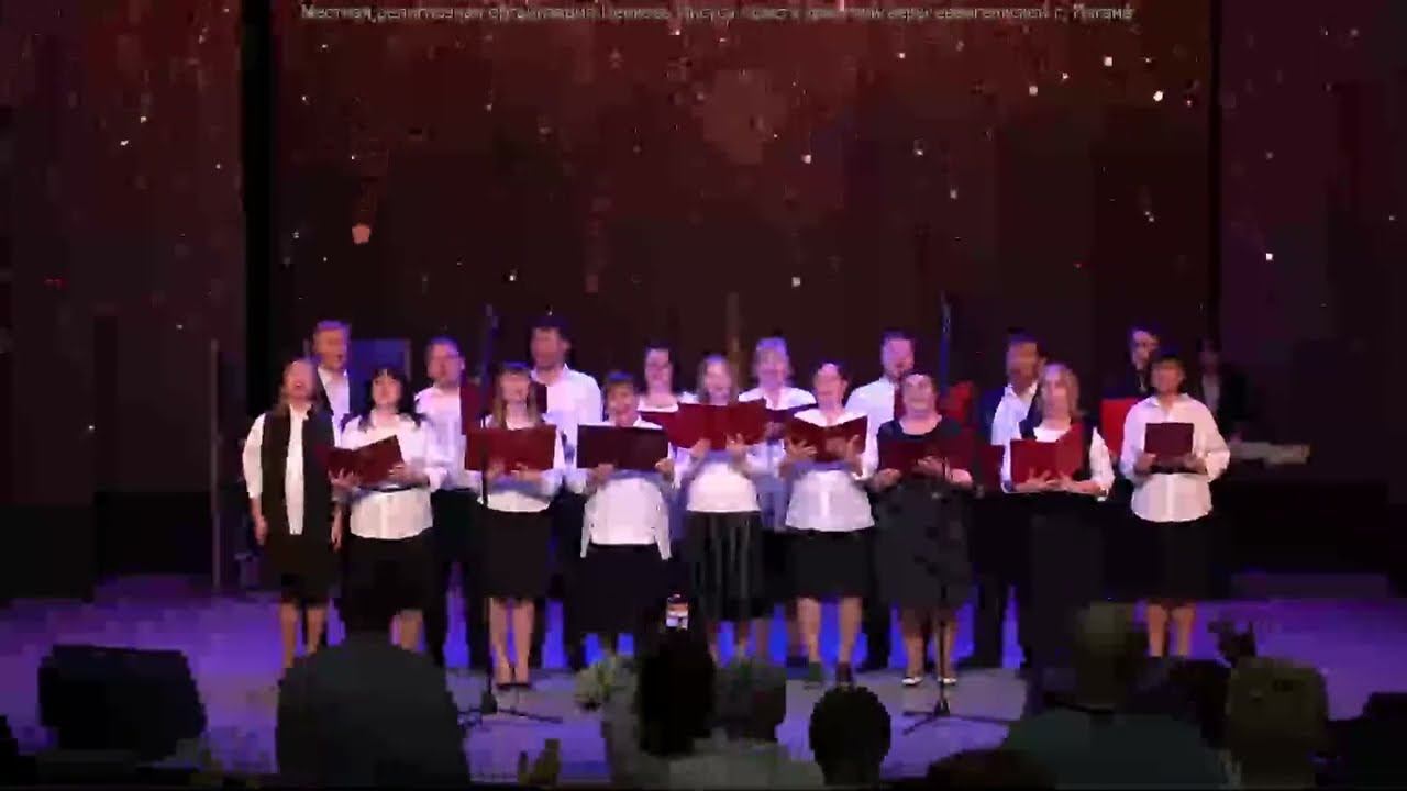 Богослужение к 30-летию Церкви Нягани. // 28 апреля, 2024 смотреть онлайн