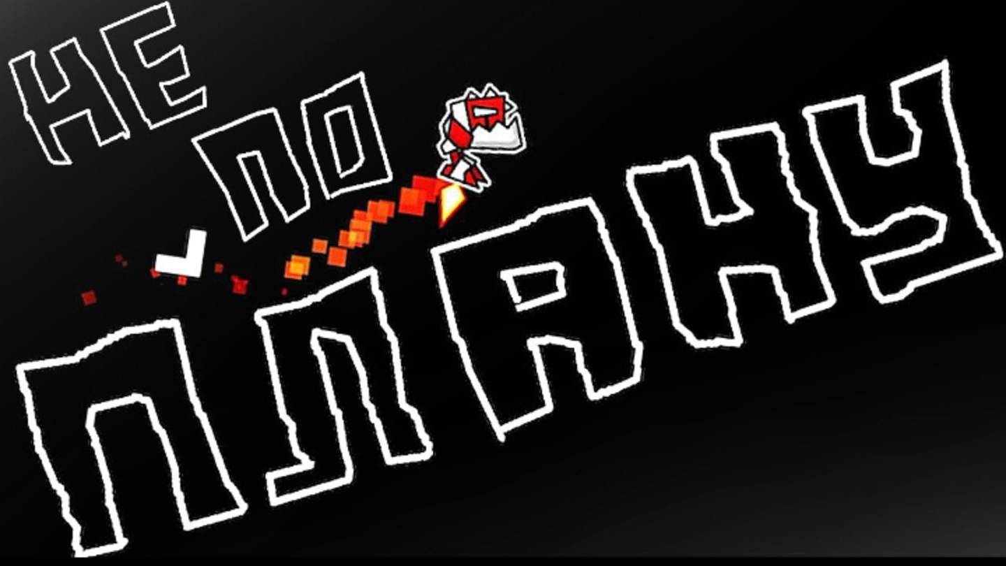 ПРЯНИЧНЫЙ ДОМИК смотреть онлайн