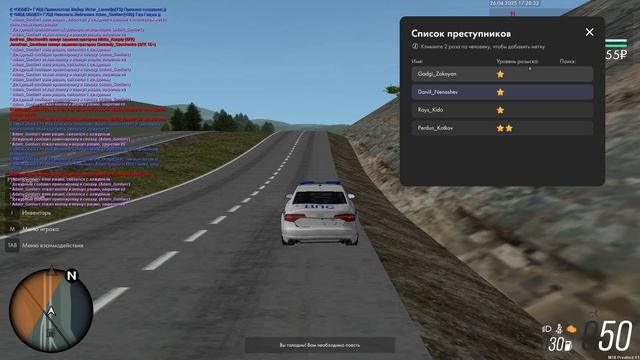 2025-04-26 17-14-17 смотреть онлайн