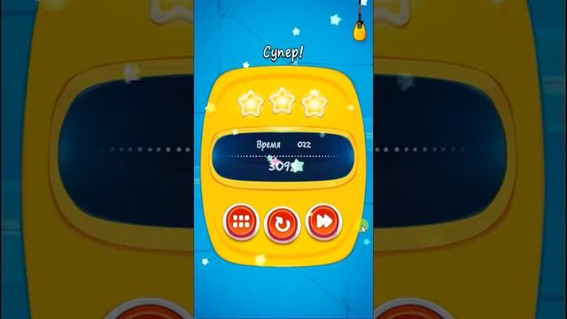 #1 Cut the rope game / Игра накорми смешного няма смотреть онлайн