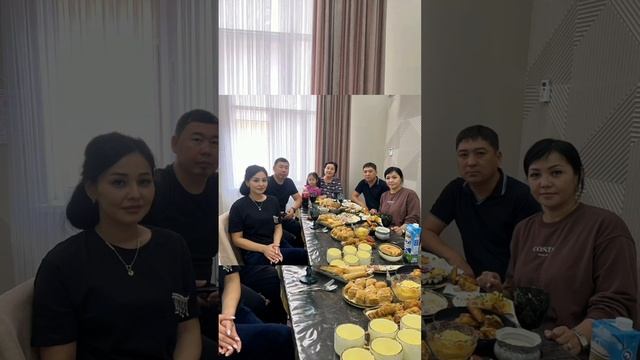 16 октября 2023 г.