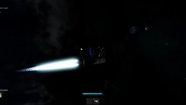 Solar System Exploration 2 (2) смотреть онлайн