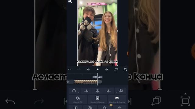КАК ПОЛЬЗОВАТЬСЯ КОДАМИ В АМ,И КАК ДЕЛАТЬ РАДУГУ В АМ!!!!))) смотреть онлайн